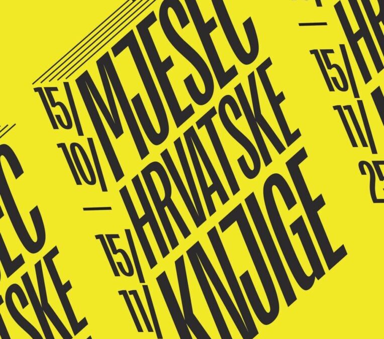 Pratite naše aktivnosti u Mjesecu hrvatske knjige