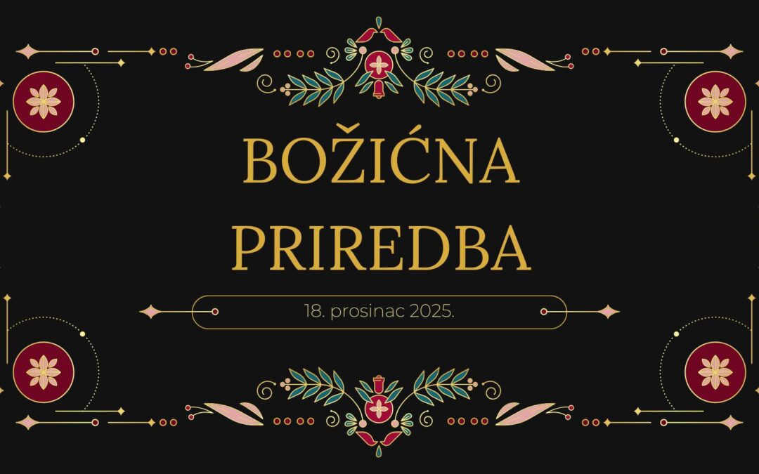 Božićna priredba