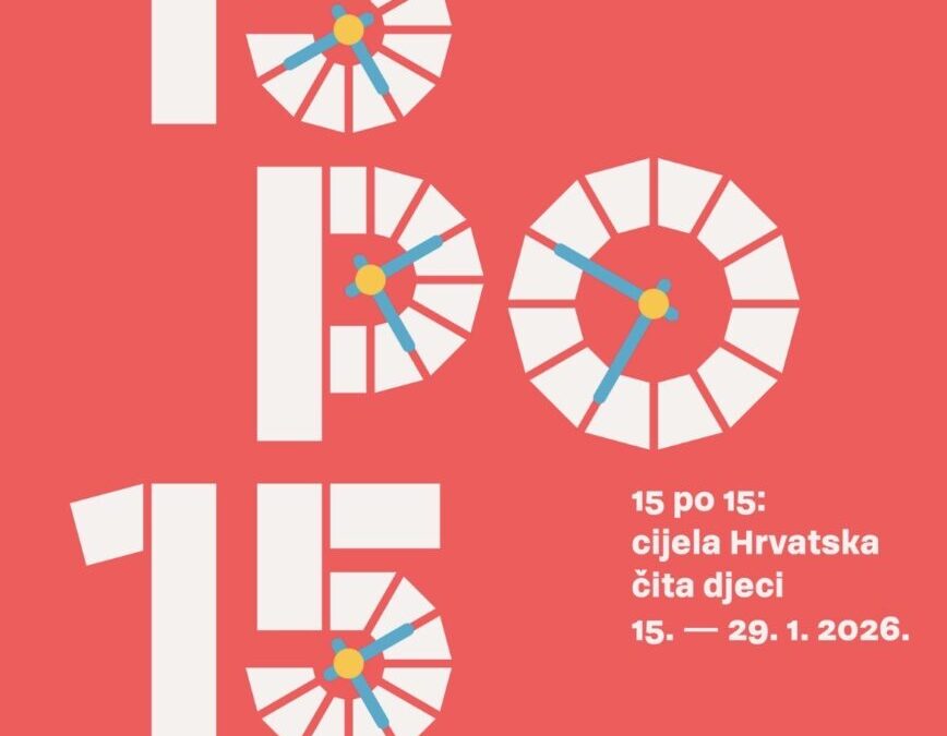 Nacionalni čitalački izazov  – 15 po 15: cijela Hrvatska čita djeci