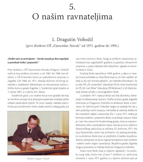 Sjećanje