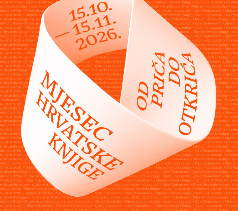 Mjesec hrvatske knjige 2026. u našoj školi